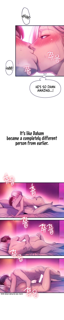 Page 341 of Love Limit ExceededSeason 01