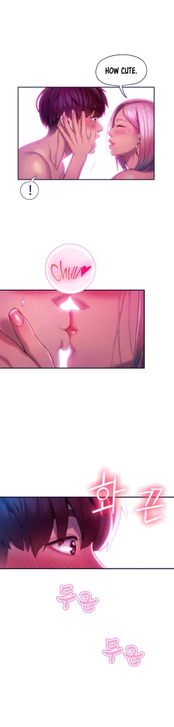 Page 358 of Love Limit ExceededSeason 01