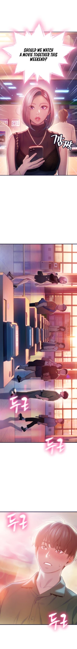 Page 404 of Love Limit ExceededSeason 01