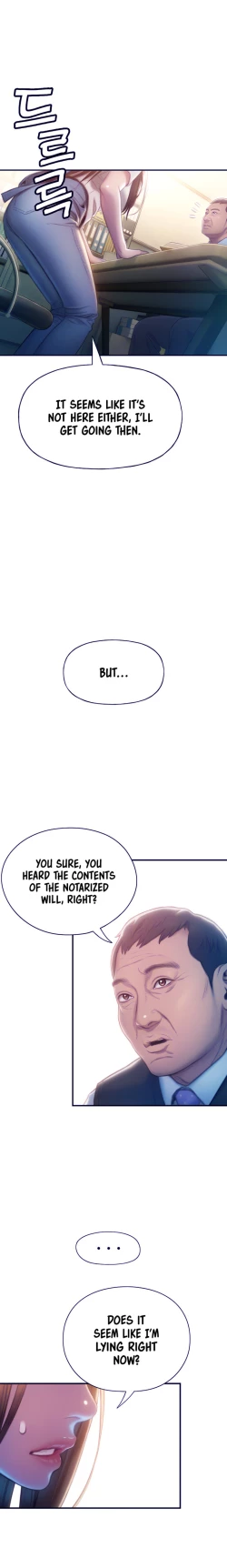 Page 417 of Love Limit ExceededSeason 01