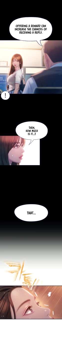 Page 433 of Love Limit ExceededSeason 01