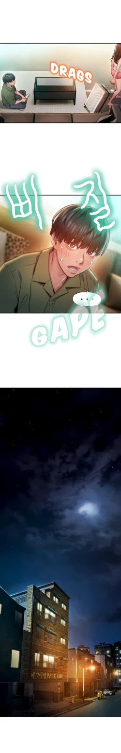 Page 48 of Love Limit ExceededSeason 01