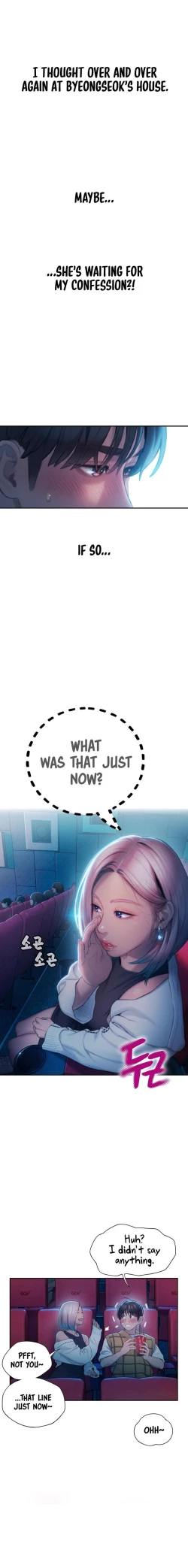 Page 491 of Love Limit ExceededSeason 01