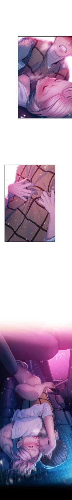 Page 539 of Love Limit ExceededSeason 01