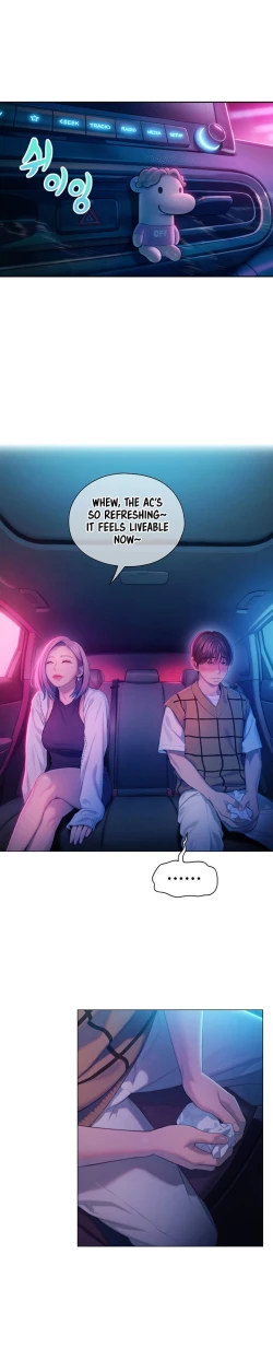 Page 542 of Love Limit ExceededSeason 01