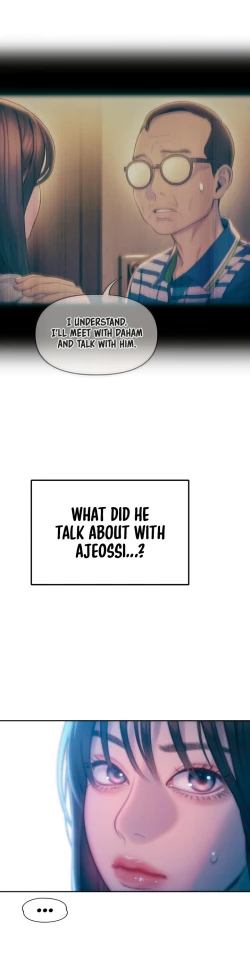 Page 610 of Love Limit ExceededSeason 01