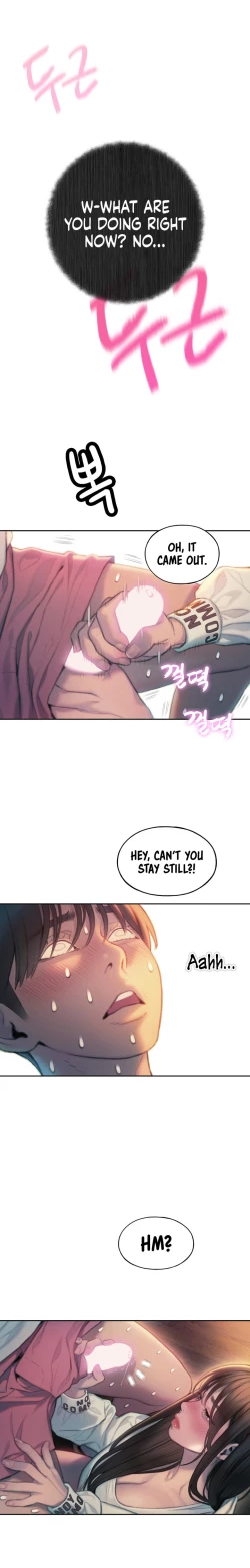 Page 643 of Love Limit ExceededSeason 01