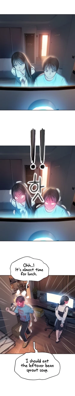 Page 720 of Love Limit ExceededSeason 01