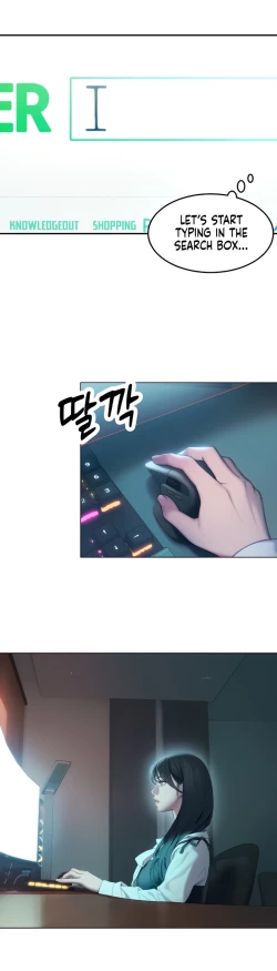 Page 722 of Love Limit ExceededSeason 01