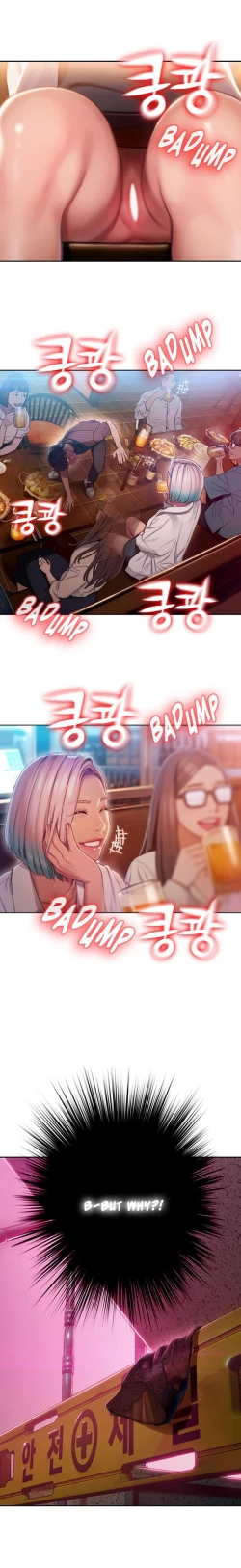 Page 92 of Love Limit ExceededSeason 01