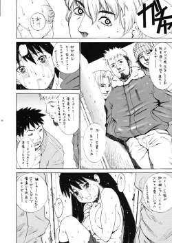 Page 46 of OUTLET 10