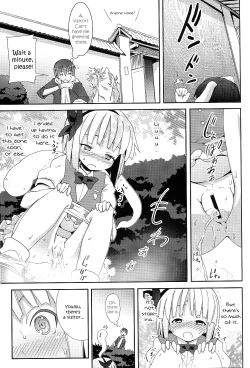 Page 10 of Hakugyokurou to Youmu to Arbeit | Part Time Job with Youmu at Hakugyokurou
