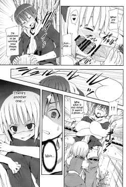 Page 16 of Hakugyokurou to Youmu to Arbeit | Part Time Job with Youmu at Hakugyokurou