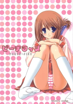 Page 1 of Peach Fizz