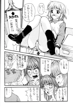 Page 34 of OUTLET 11