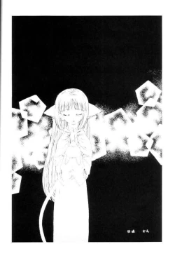 Page 54 of OUTLET 11