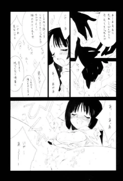 Page 59 of OUTLET 11