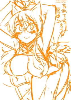 Page 24 of Gyutto Ippai Ongaeshi Shite Kureru Shiroi Kitsune o Tasukemashita ka? | Have You Saved a White Fox Who will Repay You for Your Kindness?