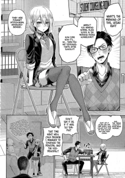 Page 2 of Little Bad Bunny