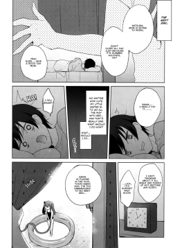 Page 14 of Imouto to Natsuyasumi | Summer holidays with my little sister