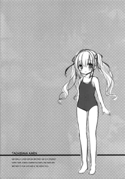 Page 4 of Imouto to Natsuyasumi | Summer holidays with my little sister