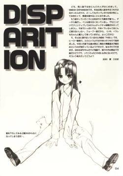 Page 3 of DISPARITION