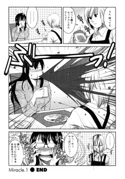 Page 24 of Otaku no Megami-san 1