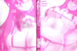 Page 2 of Otaku no Megami-san 1