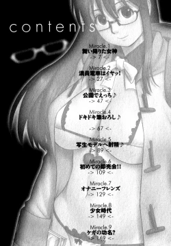 Page 4 of Otaku no Megami-san 1