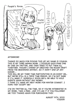 Page 41 of Kendougi-chanto.