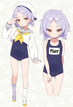 Page 3 of Futari de FutagoExtra Galleries