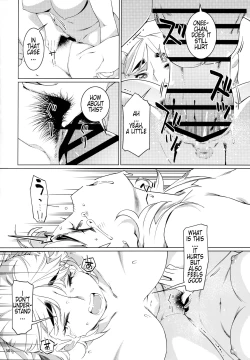 Page 29 of Otonano Omochiya 20