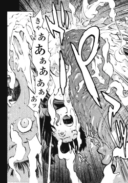 Page 104 of No Mercy