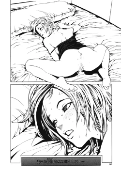 Page 141 of No Mercy