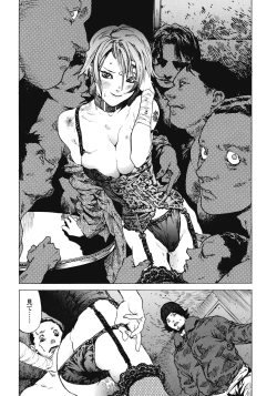 Page 162 of No Mercy