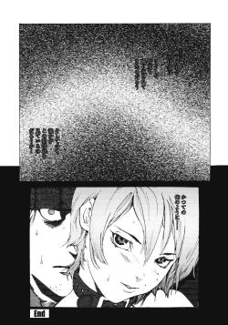 Page 171 of No Mercy