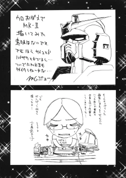 Page 42 of OUTLET 18