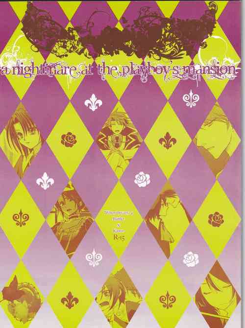 Download a nightmare at the playboy's mansion