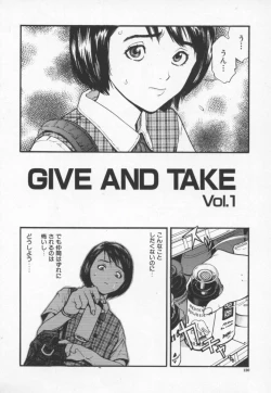 Page 124 of OVER FLOW