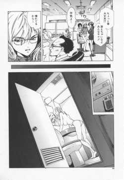 Page 42 of OVER FLOW