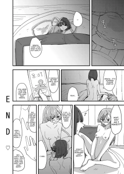 Page 32 of Daigaku no Senpai to Nori de Kiss Shitetara Sono Hi no Uchi ni Issen Koechatta Hanashi | A Story About  Kissing A College Senior And Crossing The Line In The Same Day