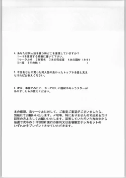 Page 43 of OUTLET 19