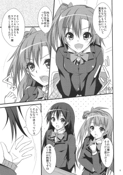 Page 6 of Be My Girl