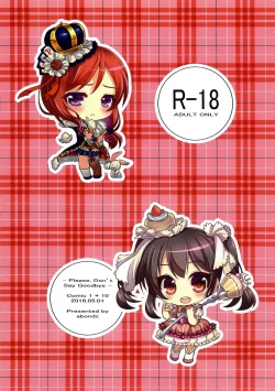 Page 14 of Please, Don't Say Goodbye