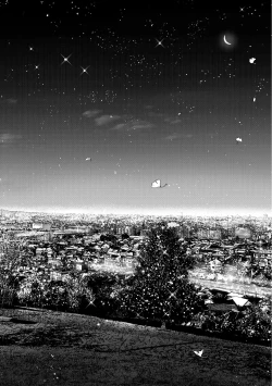 Page 176 of Grapefruit Moon | 葡萄柚之月