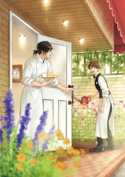 Page 3 of Grapefruit Moon | 葡萄柚之月