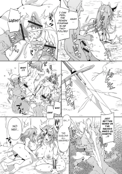 Page 15 of Gablin ni Tsuranukareshi Mono