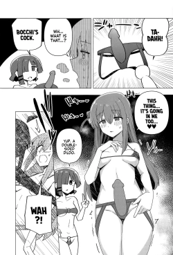 Page 12 of Yokkyuu Fuman | Down Bad