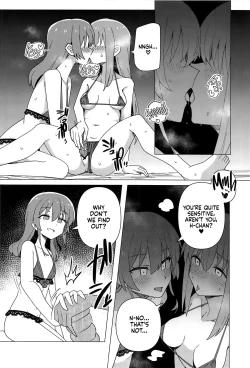 Page 7 of Yokkyuu Fuman | Down Bad