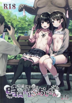 Page 2 of Hontou ni Ita! Jikan Teishi Oji-san 1.5